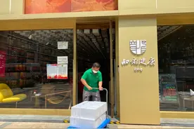 同仁堂卖咖啡？！这跨界怎么玩图片