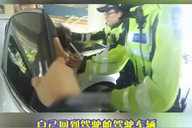深圳禁摩，为什么铁骑可以骑摩托？这就是最好的答案！视频封面