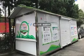 杭州一小区多了辆“房车”，每月都要搬一次家！业主感慨：公平了图片