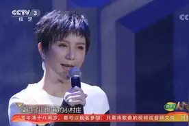 开门大吉：开口跪系列！歌手格格凭《梨花又开放》带动全场氛围视频封面