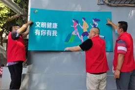 济南纬北路街道用“绣花功夫”治环境即知即改促提升图片