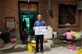 陕西周至脱贫纪实 用双手创造美好生活图片