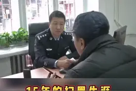黑恶不除 永不止步——哈尔滨扫黑刑警滕云辉视频封面