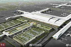 西安咸阳国际机场三期扩建工程开工建设图片