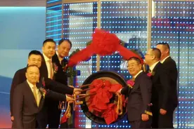 网络安全企业奇安信科创板上市，市值逼近900亿图片