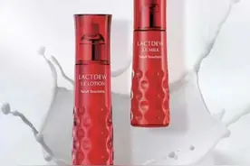 原来养乐多也有化妆品，已在中国开卖图片