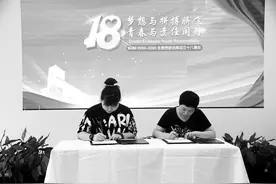 18年前给孩子“存储”的脐带血到期了 生命的备份请继续储存图片