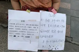 子女不急父母急 相亲角里家长忙图片