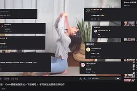风口下的短视频博主：他们如何用自媒体改变了人生图片