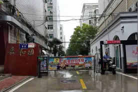 郑州一小区因系工业用地致房屋产权缩水，官方：已成立工作组图片