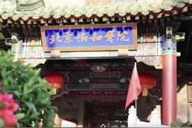 真假“协和”分不清？四部门：“擦边球”医院名称一律不予登记图片