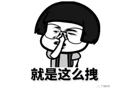 作死！司机当街举报警察“酒后执法”：“要让中央电视台报道你！”图片
