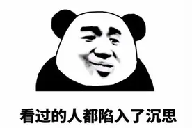 56岁昆明大姐恋上年轻帅气“也门军医”…剧情荒诞的电视剧都不敢这么演图片