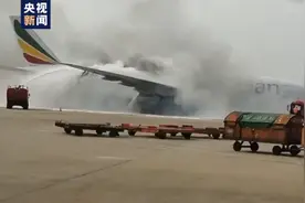 上海浦东机场一架货机起火 民航华东管理局已介入调查图片