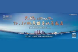 无限畅享！海韵广场丨比格披萨自助美食趴本周六即将开启图片