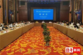 绍兴⇄杭州南城际线票价多少？正在听证！图片
