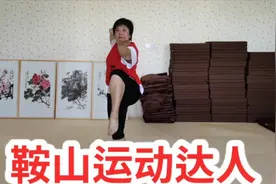 53岁女武者 蝉联六届世界冠军图片