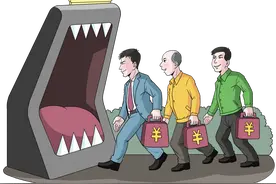 山东省网信办坚决打击网络赌博违法行为 关闭违法违规网站11家图片