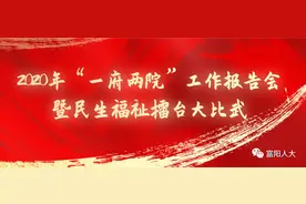 民生实事半年考｜持续推进垃圾分类，高水平打好治理攻坚战图片