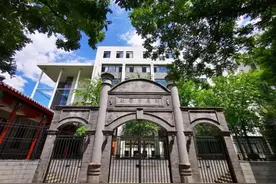 喜报！北师大两所附属中学入选普通高中新课程新教材实施国家级示范校！图片