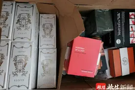 你网购的香奈儿、TF、祖玛龙等大品牌香水，可能都是假的！网络销售假冒品牌香水案在丹阳告破图片