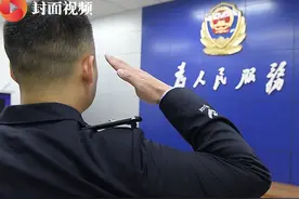 “无间道”、“千里追凶”重庆江北警方发布“无颜英雄”图片