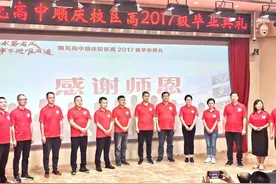 从涪江路出发，此去前程似锦，归来仍是少年图片