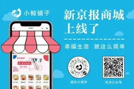 受疫情影响，Booking.com宣布将裁员25%图片