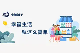 荷航8月27日起恢复杭州航线客运服务，加航将增加温哥华-上海浦东航班图片