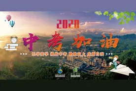 白沙生态移民迎来了新生活，实现了他们的安居梦图片