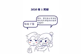 特殊情况酒席取消，酒店定金能退吗？图片