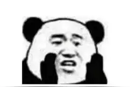 新款神仙水上市？爱美的女孩子你别上当哦！图片
