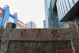 358岁的保寿硚，传承汉正街百年文脉图片
