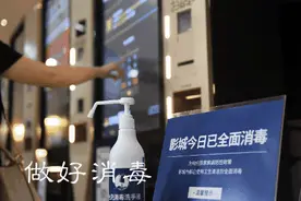 镜观中国特刊｜你的生活，少不了这份“仪式感”图片