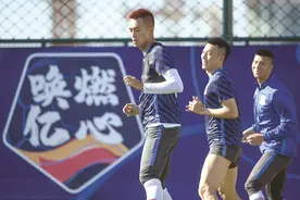 中超各队专属训练场情况如何？有人欢喜有人忧图片