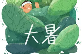 今日大暑 | 水晶帘动微风起，满架蔷薇一院香图片