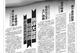 啤酒拉动夜经济 精酿啤酒测评大放送图片