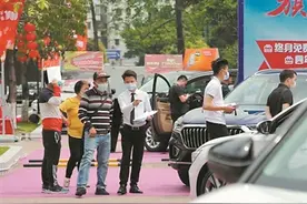 新能源汽车下乡 不到3万元买一辆图片