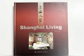 摄影好书｜大都市的时代肖像：胡杨与“上海影像三部曲”图片