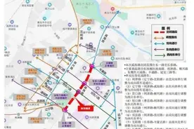 青岛这一重要路段封闭两个月！周边这样调流，公交线路也有变化图片