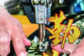 传家宝丨“新三年、旧三年，缝缝补补又三年”！“大龄”缝纫机，官兵的“心中宝”图片