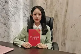“乘风破浪”的普法网红图片