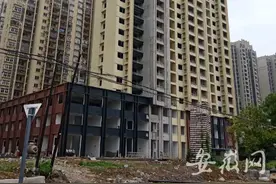 墨荷名邸开发商申请破产和解 开发商管理人：烂尾的两栋居民楼会完工图片