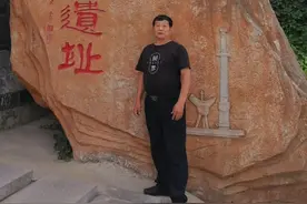访鸿门宴遗址图片