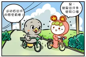 警惕！因为这样喝水，15岁男孩胃肠突发痉挛性疼痛｜提醒图片