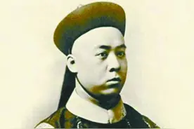 奕訢后人如何变卖恭王府图片