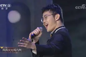 开门大吉：西洋乐器与《好汉歌》结合? 正经乐队正经起来竟是这样视频封面