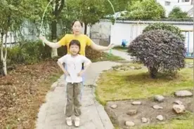 线上“玩转”亲子运动会图片