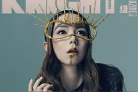 邓紫棋尝试新造型出镜，现代感十足的妆容造型图片