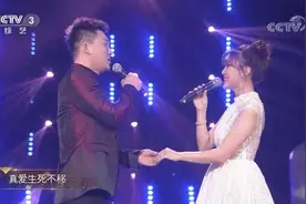 开门大吉：杨帆、杨子一夫妻携手演唱《爱是永恒》，画面太甜蜜了视频封面